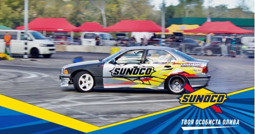 SUNOCO на подіумі!
