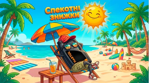 Літній цінопад у HARTOLSHOP: вигода до 22% на обрані оливи!