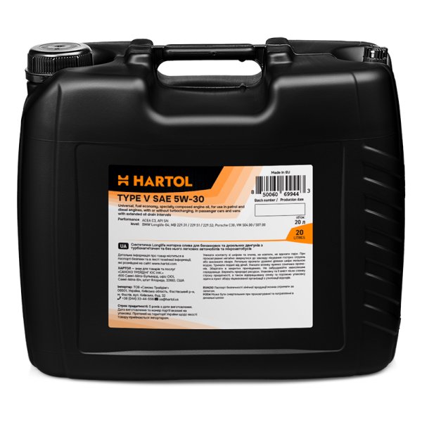 Олива моторна HARTOL Type V SAE 5W-30 (20 л)