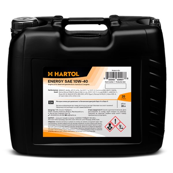 Олива моторна HARTOL Energy SAE 10W-40 (20 л)