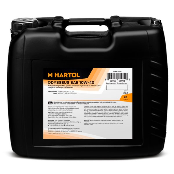 Олива моторна HARTOL Odysseus SAE 10W-40 (20 л)
