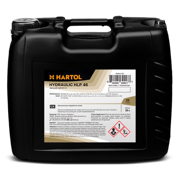 Олива гідравлічна HARTOL Hydraulic HLP 46 (20 л)