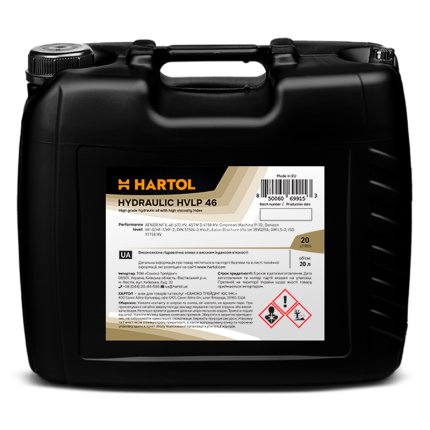 Олива гідравлічна HARTOL Hydraulic HVLP 46 (20 л)