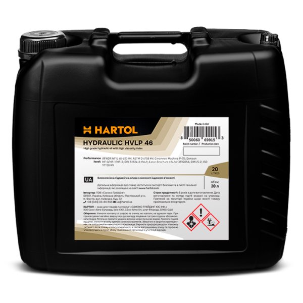 Олива гідравлічна HARTOL Hydraulic HVLP 46 (20 л)