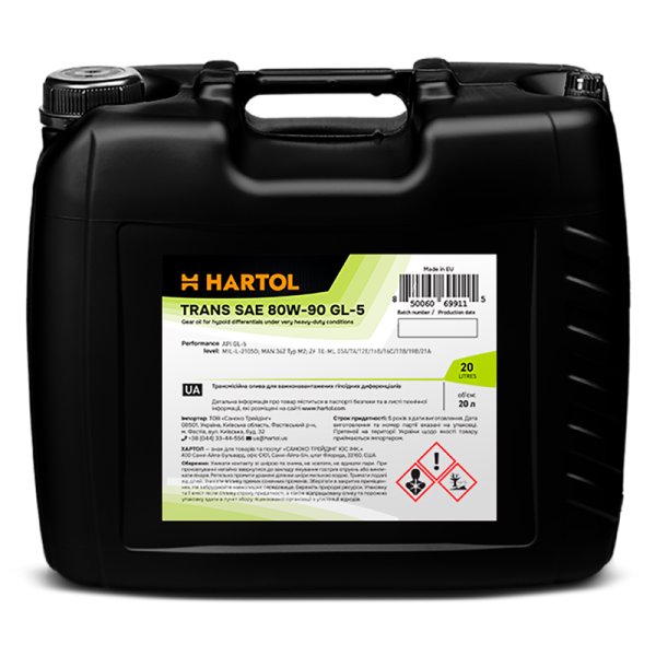 Олива трансмісійна HARTOL Trans SAE 80W-90 GL-5 (20 л)