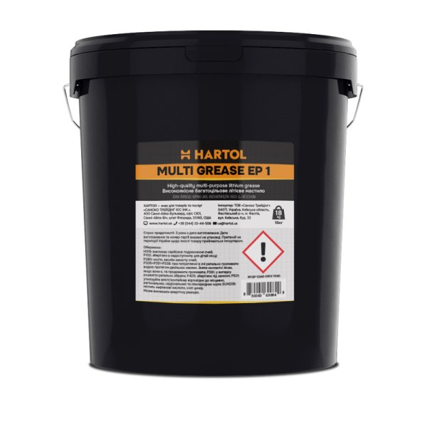 Мастило літієве багатоцільове HARTOL Lithium Multi Grease EP 1 (18 кг)
