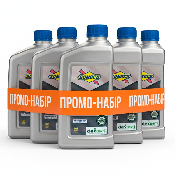 Набір Олива моторна SUNOCO ULTRA FULL SYNTHETIC DEXOS1 SAE 5W-30 (4,73 л)